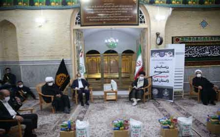 ۵۰ میلیارد ریال از محل موقوفات قم برای نیازمندان هرینه شد ۵۰ میلیارد ریال از محل موقوفات قم برای نیازمندان هرینه شد